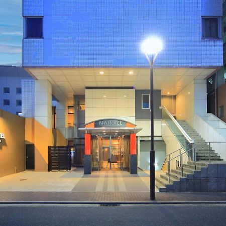 Apa Hotel Kumamoto Sakuramachi Bus Terminal Minami Exteriér fotografie