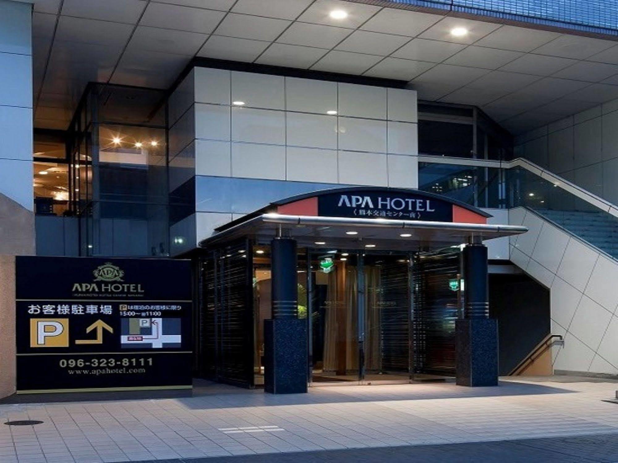 Apa Hotel Kumamoto Sakuramachi Bus Terminal Minami Exteriér fotografie
